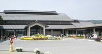 北近江の湯